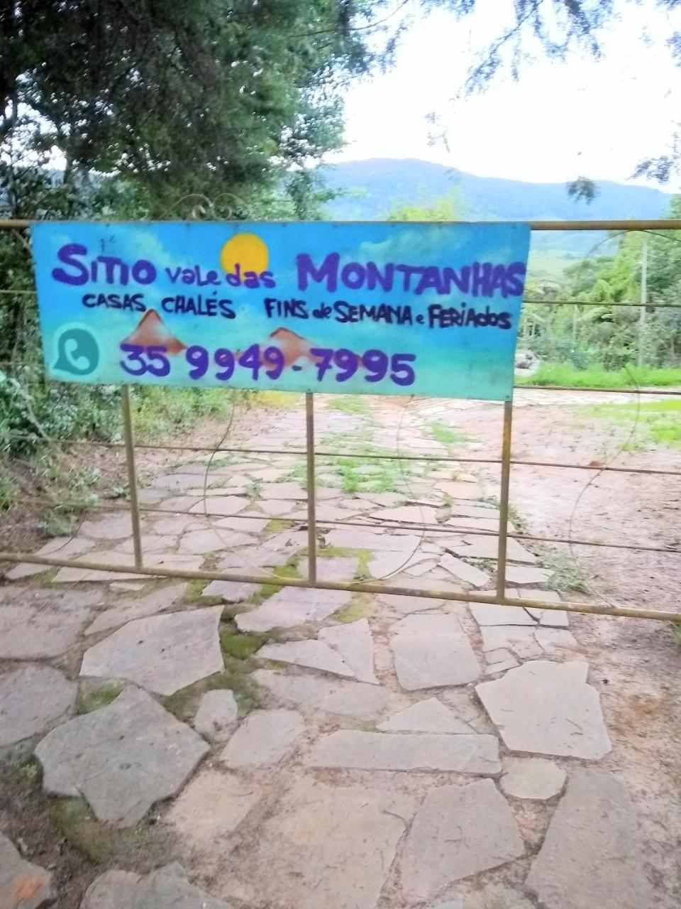 Sitio Vale Das Montanhas São Tomé das Letras المظهر الخارجي الصورة